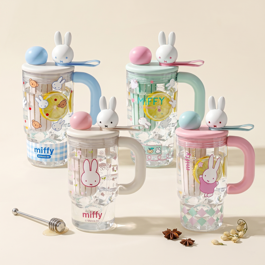 Miffy Brew & Sip Infuser Tumbler