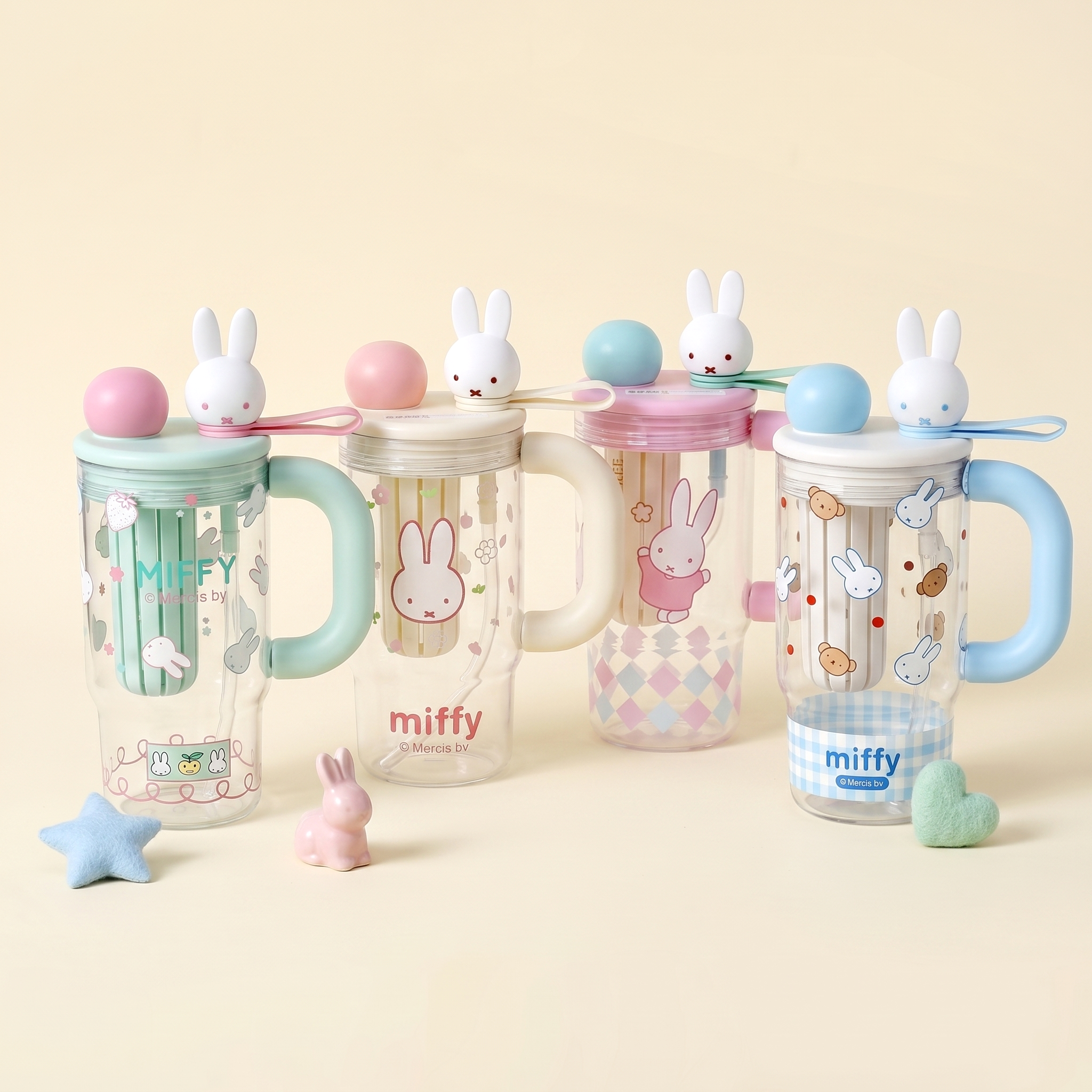 Miffy Brew & Sip Infuser Tumbler