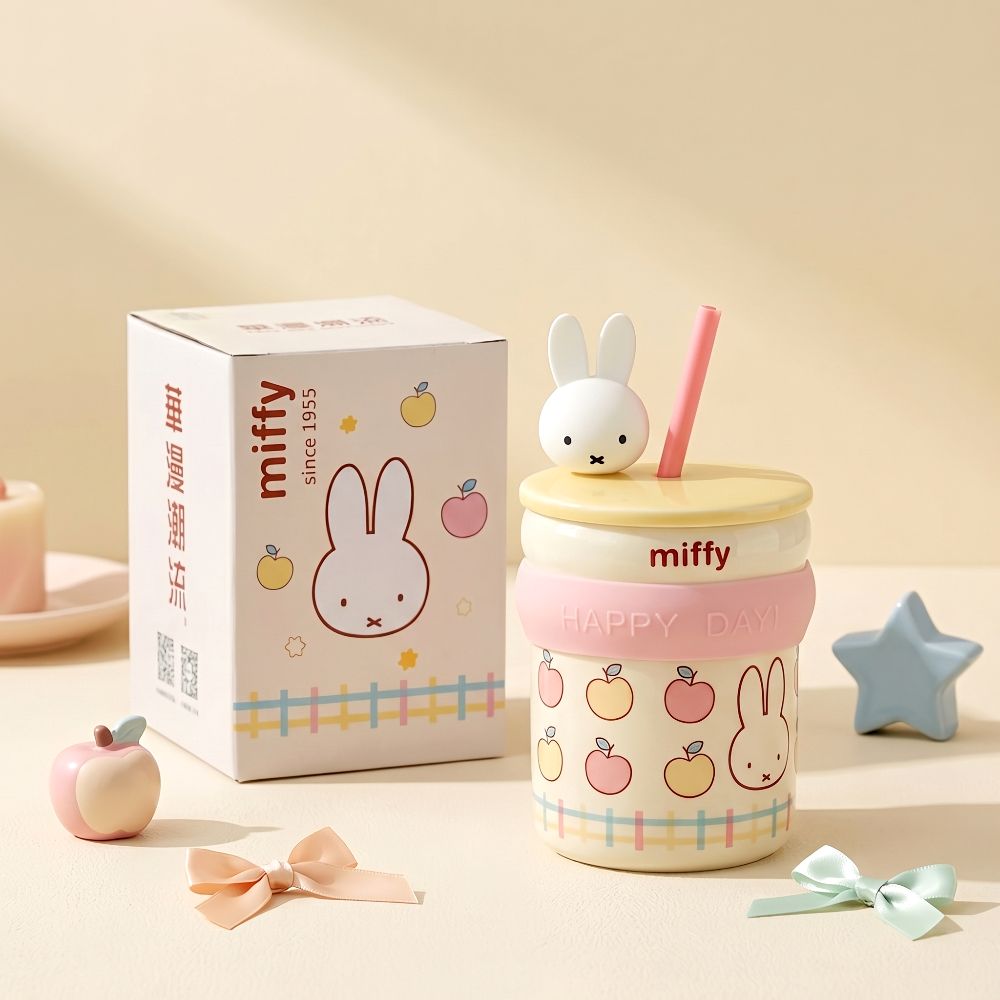 Miffy Sweet Sip Tumblers