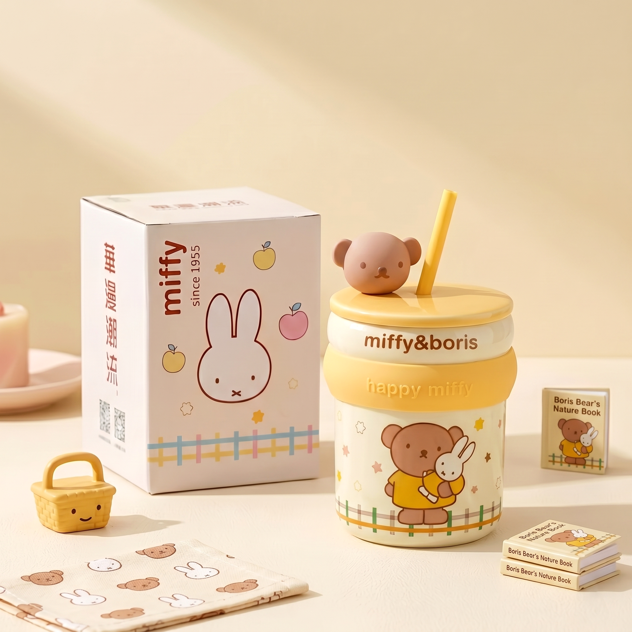 Miffy Sweet Sip Tumblers