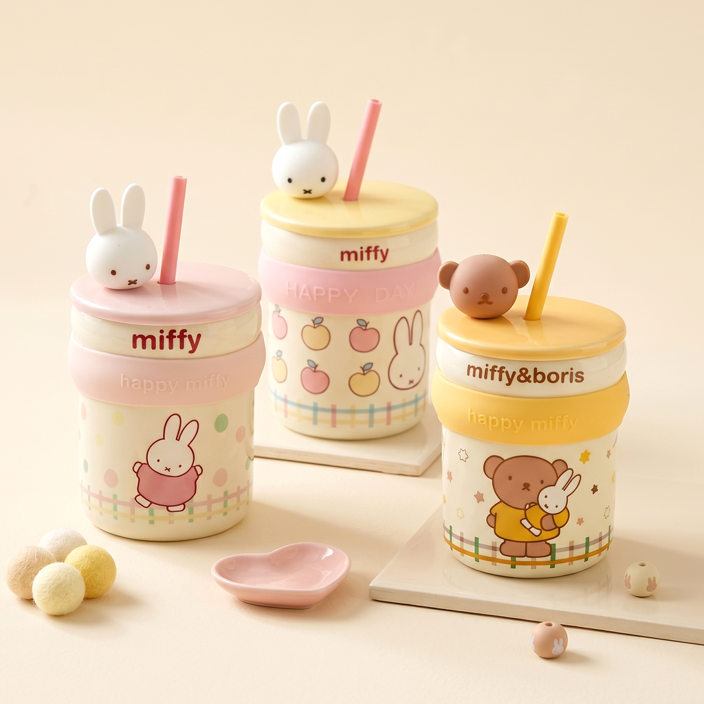 Miffy Sweet Sip Tumblers