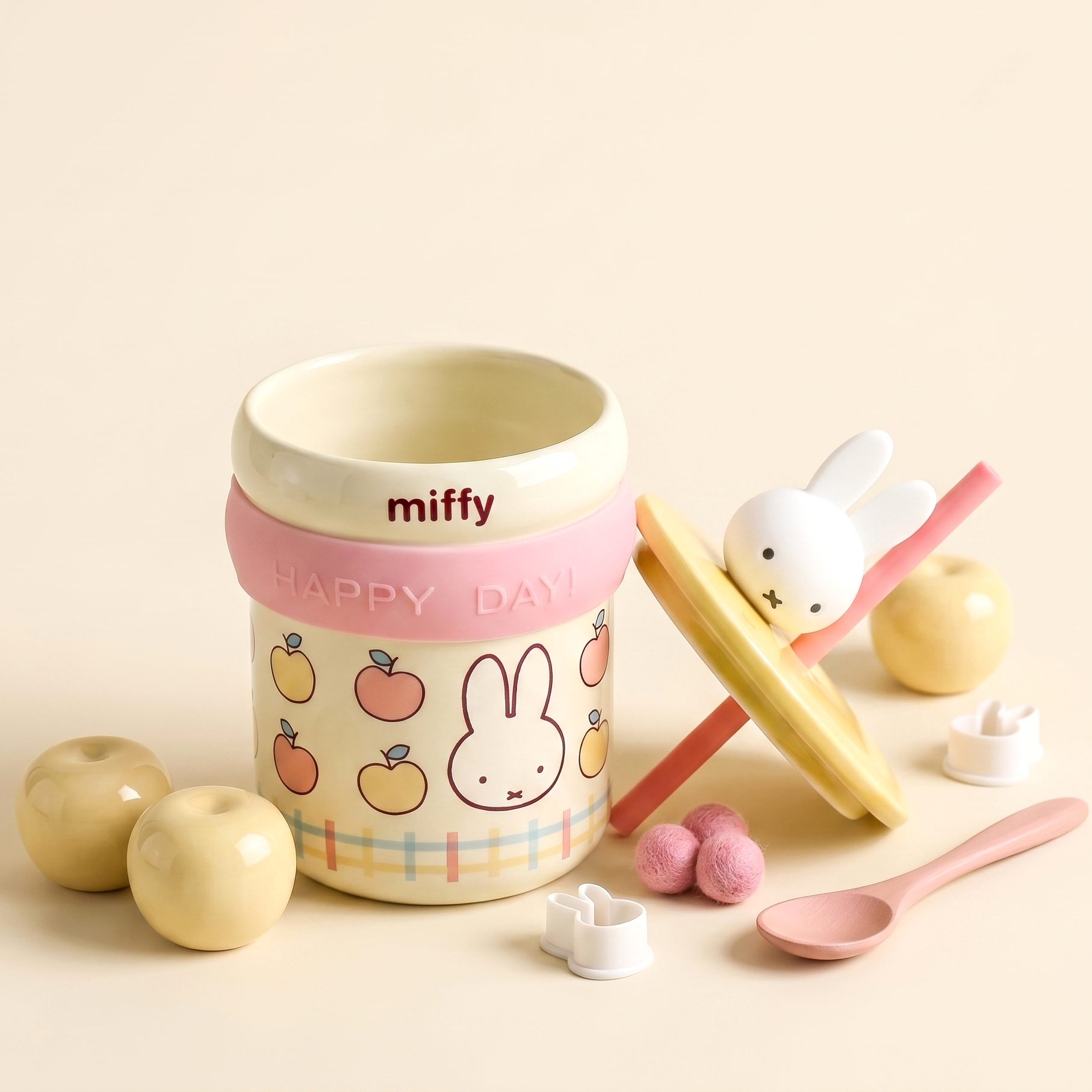 Miffy Sweet Sip Tumblers