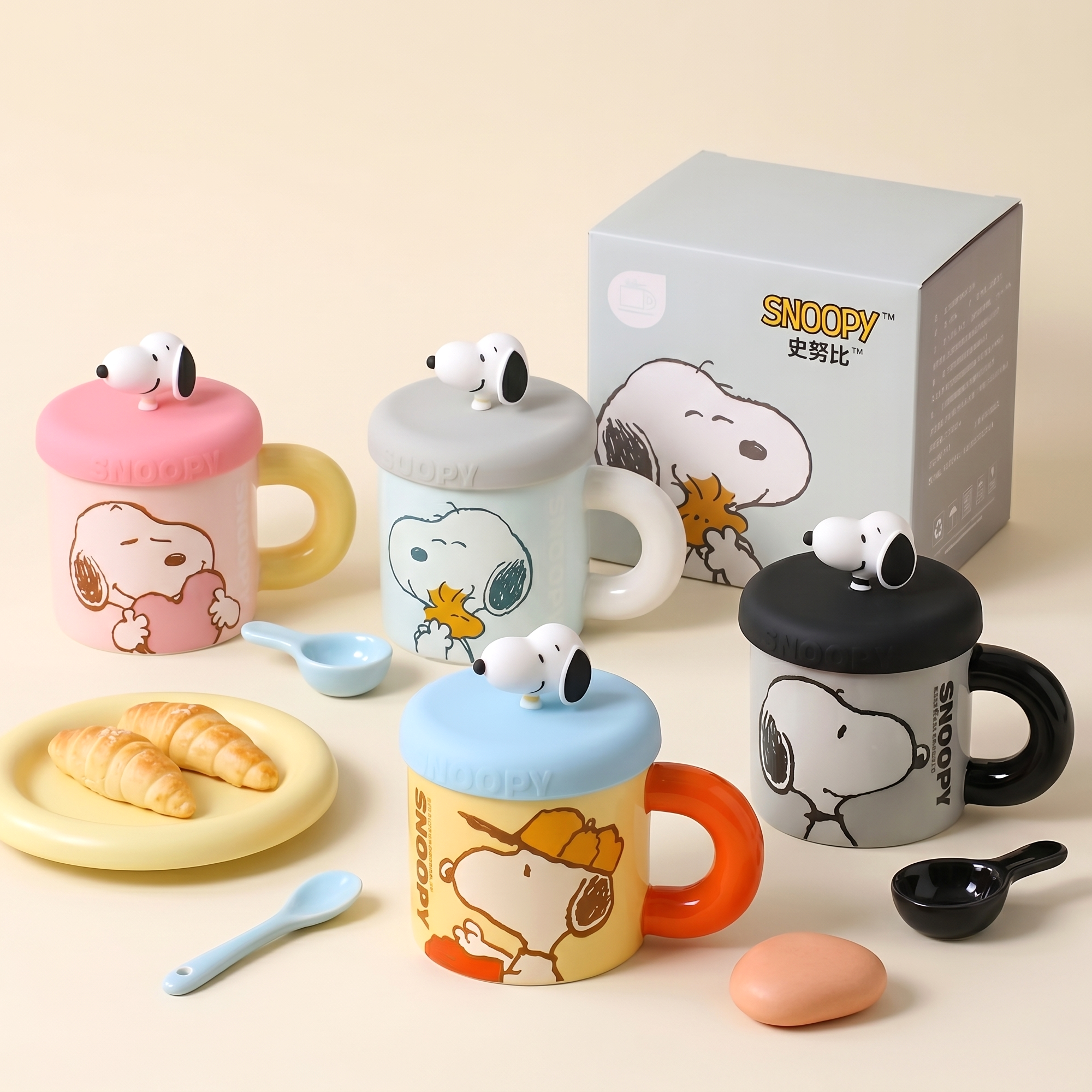 Peanuts Snoopy Morning Hug Mug - Limited Edition